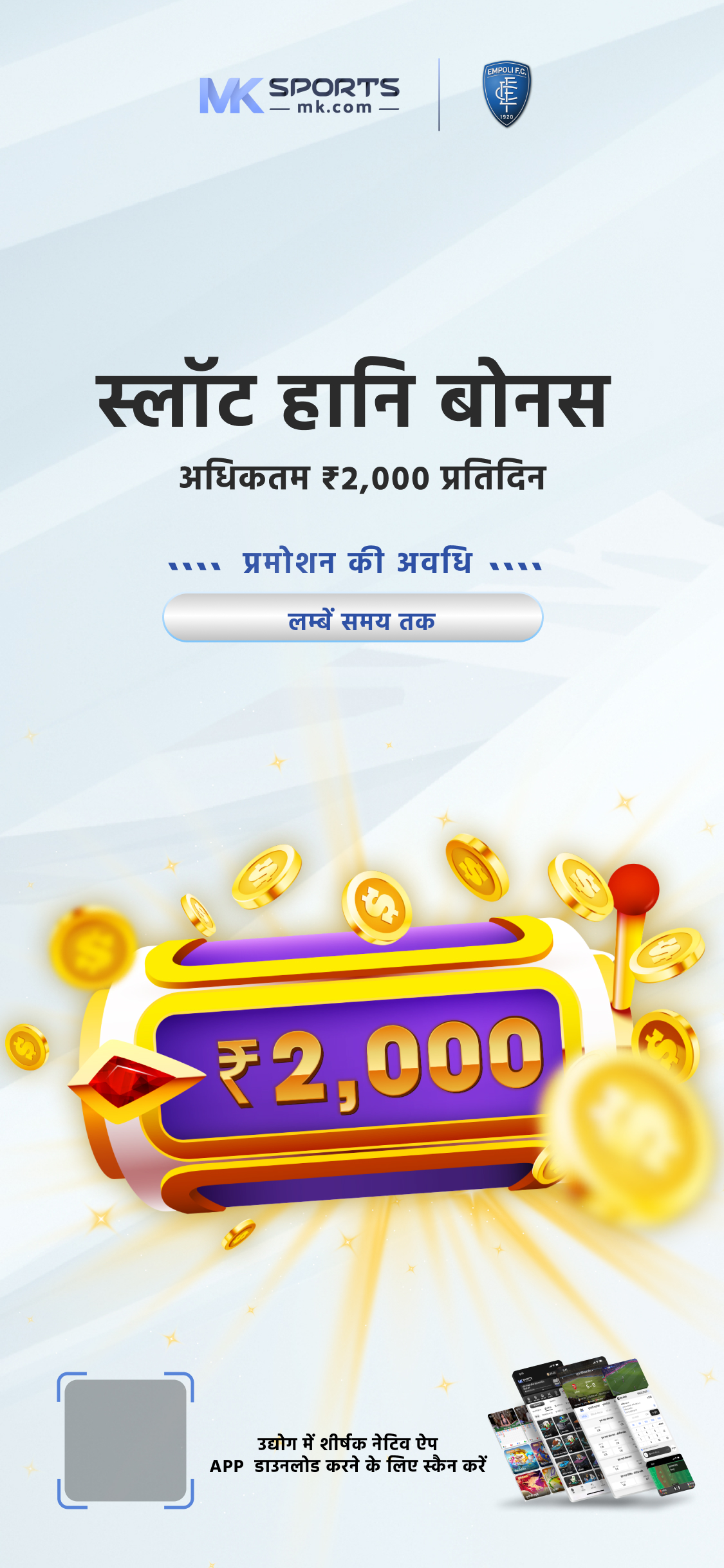 dear 200 lottery result