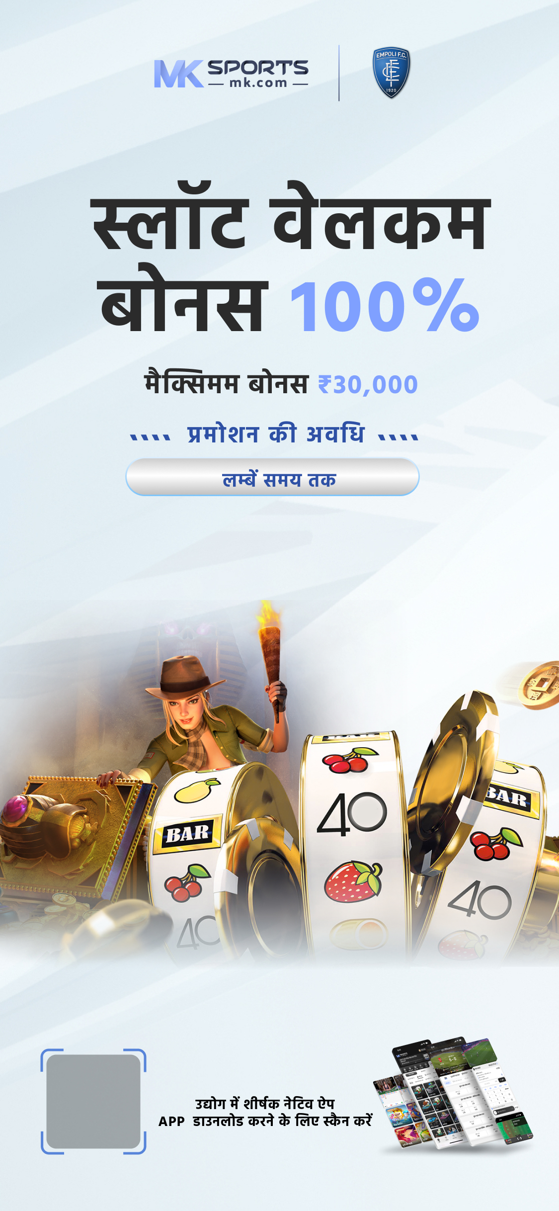 dear lottery 5 3 2024