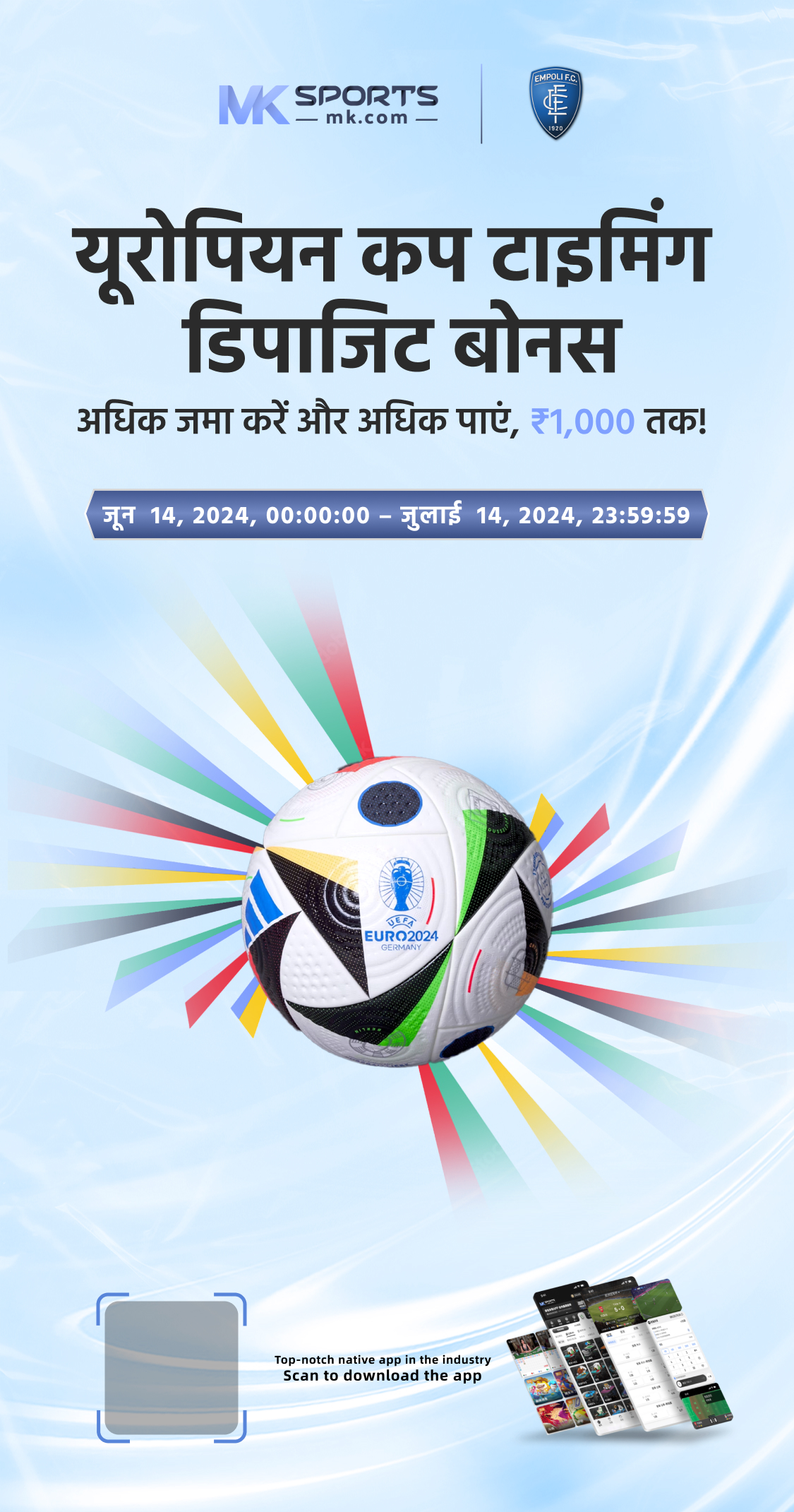 online lottery play india lottery